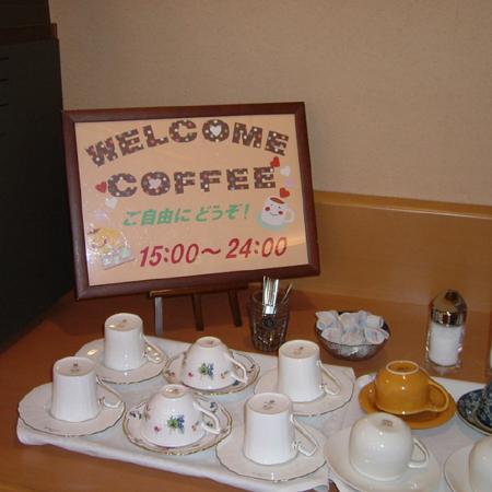 Washington R&B Hotel Sendai Hirosedori Ekimae Εξωτερικό φωτογραφία