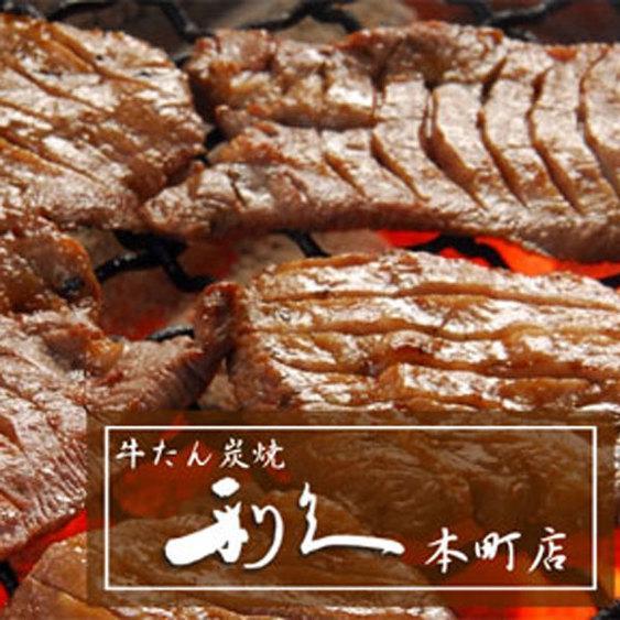Washington R&B Hotel Sendai Hirosedori Ekimae Εξωτερικό φωτογραφία