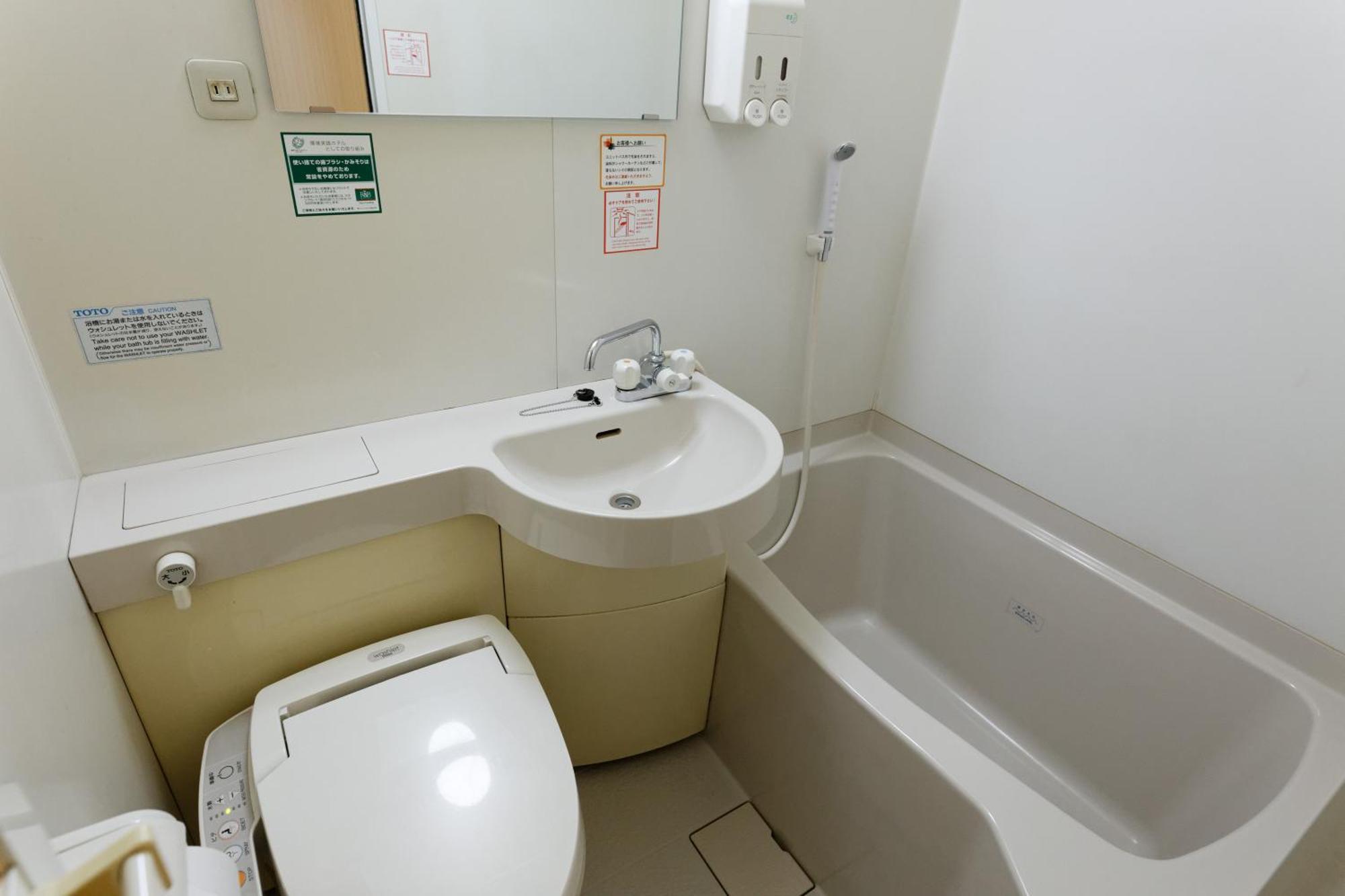 Washington R&B Hotel Sendai Hirosedori Ekimae Εξωτερικό φωτογραφία